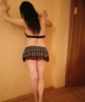 Есения, 40